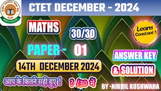 CTET 2024 14TH DECEMBER 2024 MATHS PAPER 01 SOLUTION  Full Explanation amp Answer Keylearn constant [upl. by Idnis908]