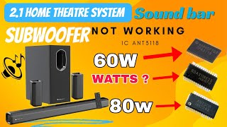 soundbar repair  subwoofer not working 80w power ANT 3118 RDA 3118TPA 3118 SAMCON 21SOUND BAR [upl. by Ahsimat353]