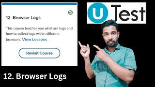 uTest Academy  Browser Logs [upl. by Newbold]