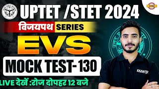 UPTET STET 2024  विजयपथ SERIES  ENVIRONMENTAL STUDIES  MOCK TEST130  BY PRASHANK SIR [upl. by Margarida936]