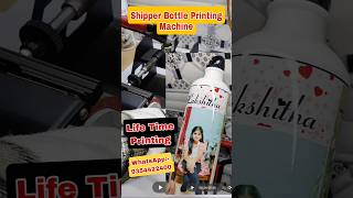 Personalized Shipper water bottle printing business machine  photo wali bottle bottle shorts [upl. by Kcirredal]