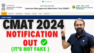 CMAT 2024 Notification Out  Ronak Shah cmat2024 [upl. by Alue]