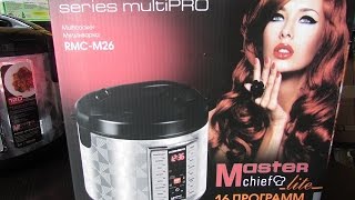 Мультиварка Редмонд 26 отзывMulitcooker Redmond RMC26 review [upl. by Animor]