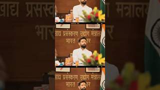 chirag paswan chirag paswan video shortsshortsvideoviralviralvideo statusstatusvideo [upl. by Inahpets]