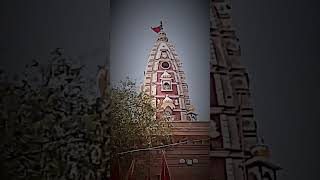 jalpa maa mandir joglaser [upl. by Traver]