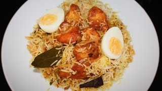 Chicken Biryani RecipeChicken 65 BiryaniBoneless Chicken BiryaniKnow The Recipe [upl. by Jacoba]