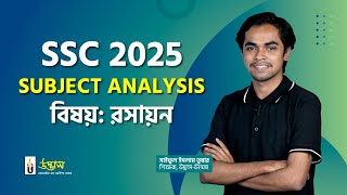 SSC 2025 Subject Analysis Class  Chemistry  Udvash [upl. by Eceinaj]