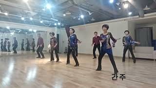 누이 라인댄스 Nui Line Dance 2024초급라인댄스 몸건강 뇌건강 중장년댄스 [upl. by Shelbi]