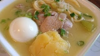 Caldo de gallina hen soup sopa Peruvian hen Soup Peru I Lorentix [upl. by Gerg]