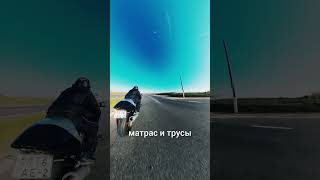 suzuki vitebsk motorcycle топ рекомендации [upl. by Webster]