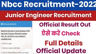 NBCC Junior Engineer Result OutNBCC JE Result OutNBCC Junior Engineer Recruitment2022 [upl. by Ilaire278]