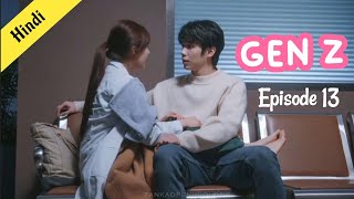 💌Doctors Love👩‍⚕️  GEN Z❤️‍🔥  Episode 13 Explanation in Hindi [upl. by Horace]