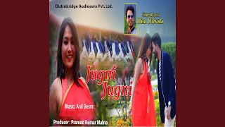 JUGNI JUGNIREMIX  Dj Sagar Kanker 2020 [upl. by Salahcin]