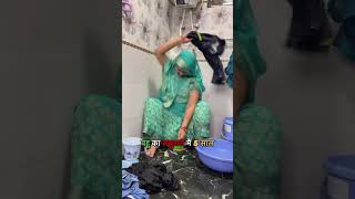 Lapde dhone ka tarika 😂😂viralvideo comedy comedyvideos trendingshorts [upl. by Nilyam]