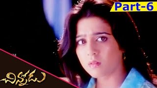 Chinnodu Full Movie Part 6  Sumanth Charmi Kaur [upl. by Coltun]