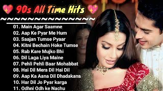 90S Evergreen Hindi Songs  90S HitSongs  Udit Narayan Alka YagnikKumar Sanu Sonu Nigam [upl. by Madge]