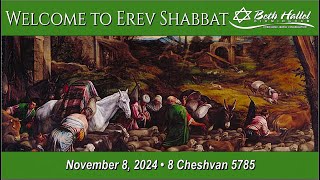 Erev Shabbat [upl. by Stav241]