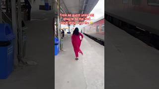 Koi to roko mujhe nahi to mai ruth ke dusre gole per chali jaungi 😂🤣 funny shorts ytshorts [upl. by Anayhd]