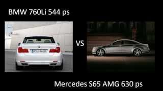 BMW 760Li F02 V12 vs Mercedes S65 AMG W221 V12 drag acceleration ускорение [upl. by Losse]