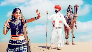 प्यारो मारो मारवाड़  FtNIRMA CHOUDHARYANIL  Rajasthani Song 2023  Pyaro Maro Marwar  PRG Music [upl. by Guillemette]