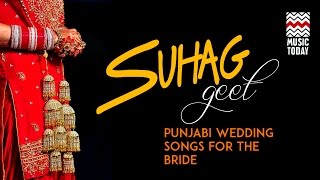 Suhag Geet  Vol 1  Audio Jukebox  Vocal  Folk  Sunanda Sharma  Runa Laila  Music Today [upl. by Yrekcaz773]