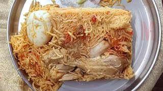 biryani  best biryani in Chennai  Hotel Ahsan Mogappair East Chennai  biryani recipe  recipe [upl. by Ilrebma]