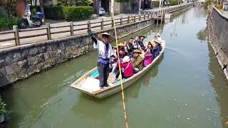 ONLY IN JAPAN RIVER CRUISE [upl. by Ilime]