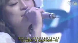 Dearest live  Ayumi [upl. by Gnuoy]