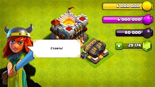 АВТОПРОКАЧКА СЛОМАЛАСЬ НА ДИСБАЛАНСЕРЕ  АККАУНТ БЕЗ ДЕФА quotПРАХquot  CLASH OF CLANS [upl. by Jaan245]