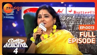 ಮಹಾಸಂಗಮ  Comedy Khiladigalu S4  Full Ep 13  JaggeshRakshita  Zee Kannada [upl. by Dabbs]