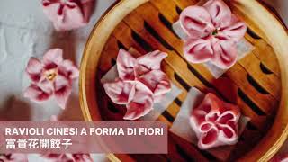 Come chiudere i ravioli cinesi a forma di fiori 🌺  3 chiusure facili [upl. by Nicky960]