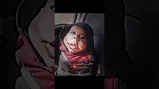 Comedy 🤣 video so funny exploremore comedyvideo fannyvideo like [upl. by Bascio]