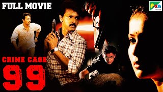 Crime Case 99  New Released Full Hindi Dubbed Movie 2023  Cheran Pandian Dipa Shah [upl. by Seadon]