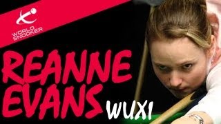 Reanne Evans interview from Wuxi [upl. by Zap]