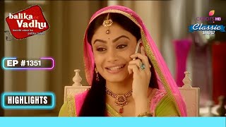 Kalyani ने Anandi को खुशखबरी दी  Balika Vadhu  बालिका वधू  Highlight  Ep 1351 [upl. by Carmelina802]