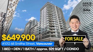 Video Tour 1012 68 Smithe Street Vancouver  스티브한 밴쿠버 부동산 TV [upl. by Kcinnay]