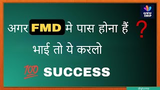 FMD 3141907  FMD gtu important questions  3141907 imp question  fmd imp gtu gtuimp gtustudies [upl. by Felicdad]