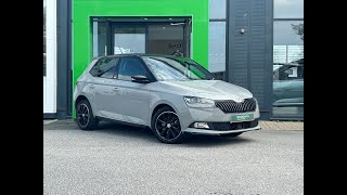 Skoda Fabia Monte Carlo [upl. by Ensoll]