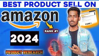 Best Products To Sell On Amazon  Products Research  Pick Top Selling Products For Amazon 2024 [upl. by Mclaurin960]