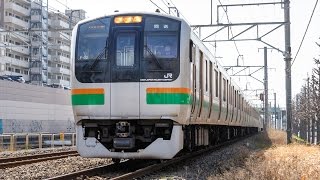 【さよなら湘南色】東海道線 E217系 国府津車 F02編成 回8898M TK入場回送 ＠辻堂～藤沢貨物線 [upl. by Ku511]