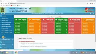 How to Print Old Gst Eway Bill [upl. by Anna-Diana478]