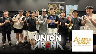 Union Arena TCG  Agora Battle Cup 21st July 2024 [upl. by Waller936]