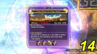 Dragon Ball Xenoverse 2 ALL Expert Mission Locations EXPERT MISSIONSQUESTS [upl. by Nerua864]