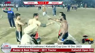 BEST MATCH  Hakamwala VS Barsalpur  Kamalpura Kabaddi Cup 2023 [upl. by Saloma264]