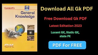 How to download gk pdf free  lucent gk pdf  Static Gk pdf free download [upl. by Ahseel]