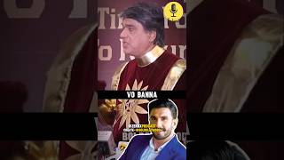 Who is next shaktimaan ❓ shaktimaan BolBollywoodOriginal [upl. by Ijuy]