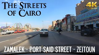 Zamalek → Port Said Street → Zeitoun  Driving in Cairo Egypt 🇪🇬 [upl. by Ayalahs]