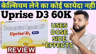 Uprise D3 60K Capsule Review  Uses Dose amp Side Effects  Cholecalciferol [upl. by Amadeo]