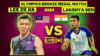 Lakshya Sen VS Lee Zii Jia  Olympics 2024  Badminton Bronze Medal Match [upl. by Yelknirb]