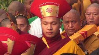 KARMAPA MONLAM [upl. by Portugal372]